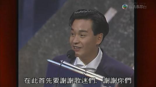 张国荣为什么这么火红到什么程度经久不衰张国荣真正的人品如何