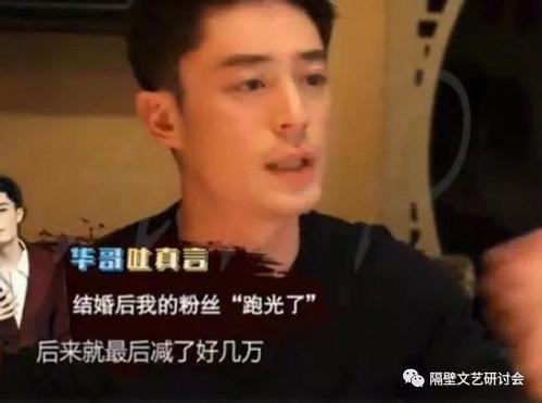 林心如最近为什么被黑为什么大家讨厌林心如林心如真实人品如何