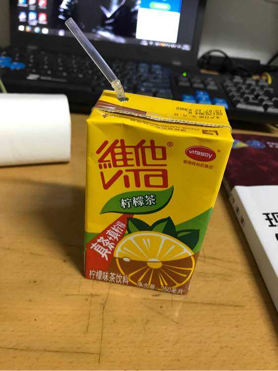 维他入我心胜过海洛因,维他柠檬茶爽过吸大麻,咋就成＂毒品＂饮料