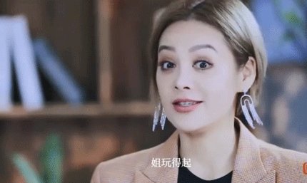 宁静个人资料简介有几个小孩？宁静为什么说自己长得不悲剧？