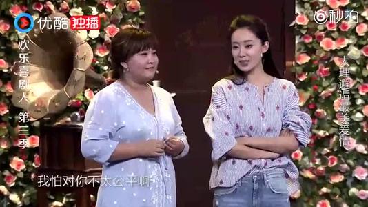 贾玲和张小斐什么时候如何认识的？贾玲为什么要力捧张小斐？