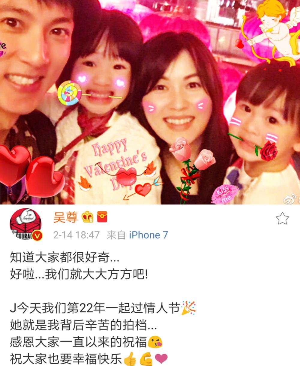 吴尊老婆林丽莹身份大曝光家世 吴尊老婆长什么样照片扒皮