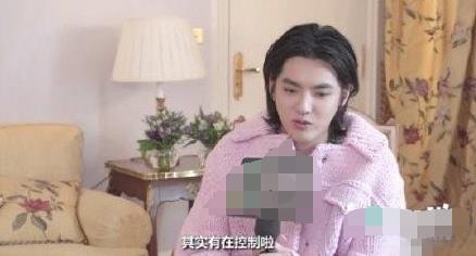 吴亦凡为什么胖了面相也变了 吴亦凡最近怎么了油腻大叔既视感