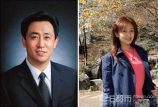 许家印老婆是谁？许家印老婆丁玉梅是安徽哪里人简历图片父亲介绍