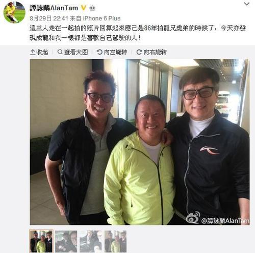 谭咏麟个人资料简介及身高有两个老婆谭咏麟身价多少与成龙关系