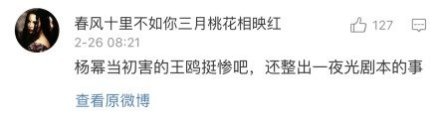 王鸥刘恺威出轨照片，回放刘恺威王鸥开房亲密过程同房穿内裤视频