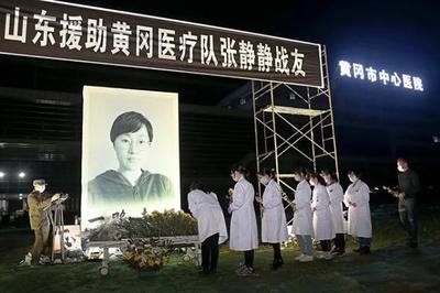 张静静个人资料简介，援鄂护士张静静死亡原因曝光追认烈士了吗？