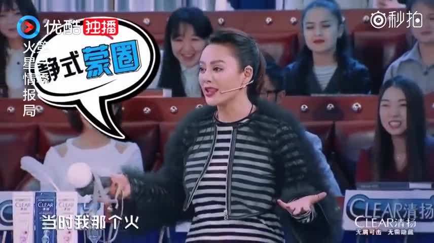 宁静个人资料简介有几个小孩？宁静为什么说自己长得不悲剧？