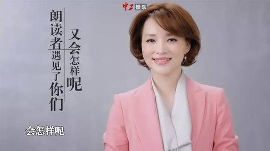 董卿丈夫密春雷结过几次婚有几个孩子,密春雷与前妻金晶儿女照片