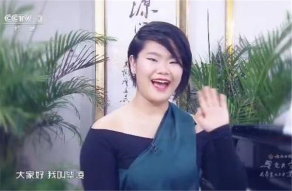 毕畅是毕福剑女儿吗什么关系,毕畅和谁结婚了父母叫什么名字图片