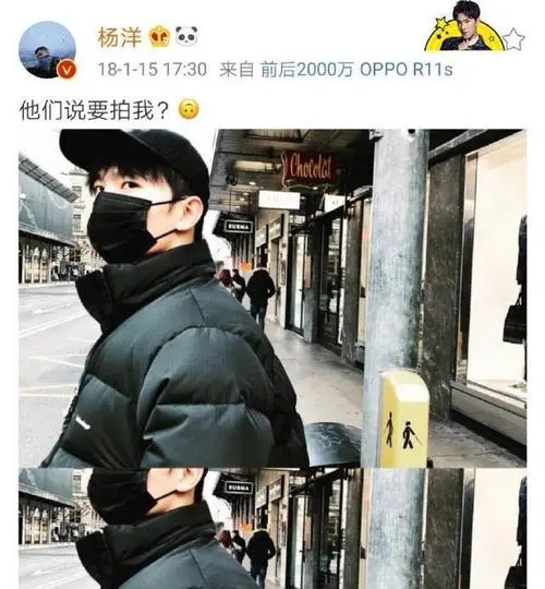 杨洋乔欣到底真的假的？乔欣为什么跟杨洋有关系真的在一起过吗？